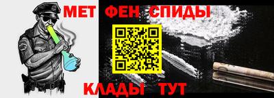 прущие грибы Донской