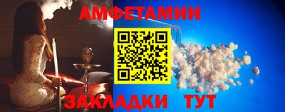 кристаллы Дубна