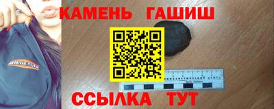 MDMA Premium VHQ Славгород