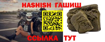 крисы Гатчина