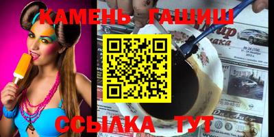 MDMA Premium VHQ Славгород