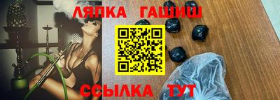 MDMA Premium VHQ Славгород