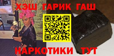 амфетамин Гай