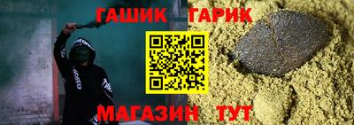 не бодяженный Сланцы