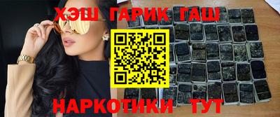 не бодяженный Сланцы