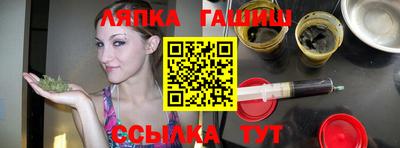 амфетамин Гай