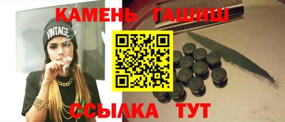 кристаллы Дубна