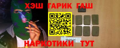 MDMA Premium VHQ Славгород