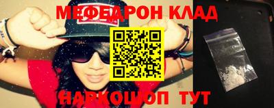 крисы Гатчина