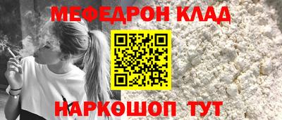 амфетамин Гай