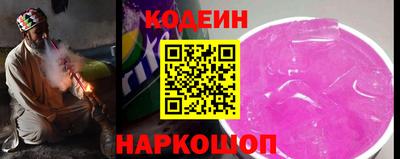 MDMA Premium VHQ Славгород