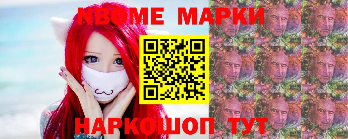 Лсд 25 экстази кислота  ОМГ ОМГ как зайти  Уварово 