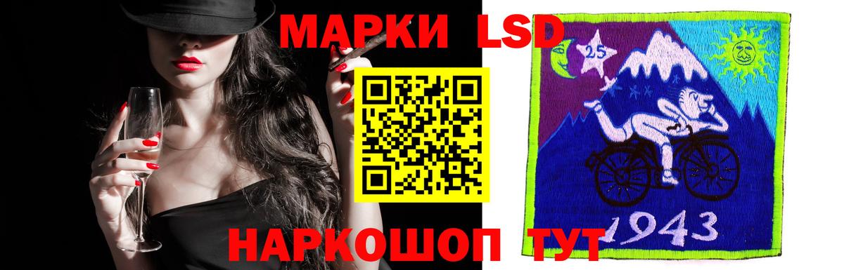 ЛСД экстази ecstasy  ЛСД экстази ecstasy  ОМГ ОМГ зеркало  Уварово 