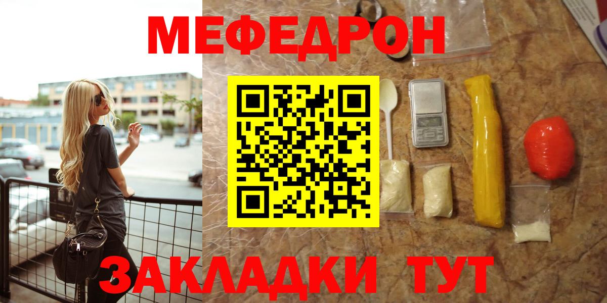 ГАШ Уварово