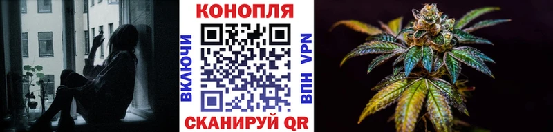 Канабис Amnesia купить наркотики сайты Уварово